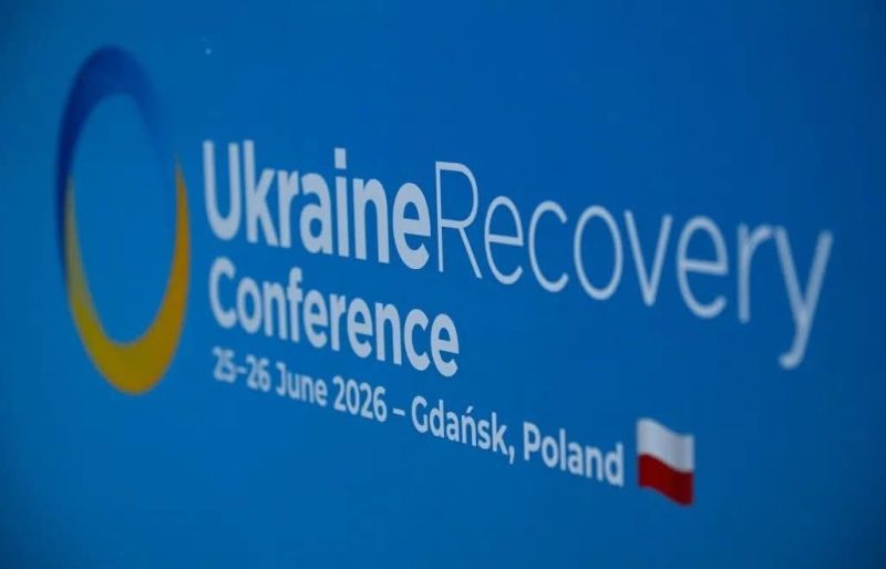 Сумщина на URC2026: 38 проєктів, нові міжнародні домовленості та рішення для відновлення області