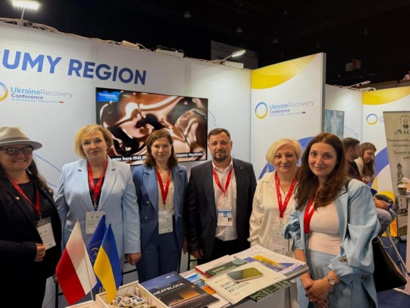 Сумщина на URC2026: 38 проєктів, нові міжнародні домовленості та рішення для відновлення області