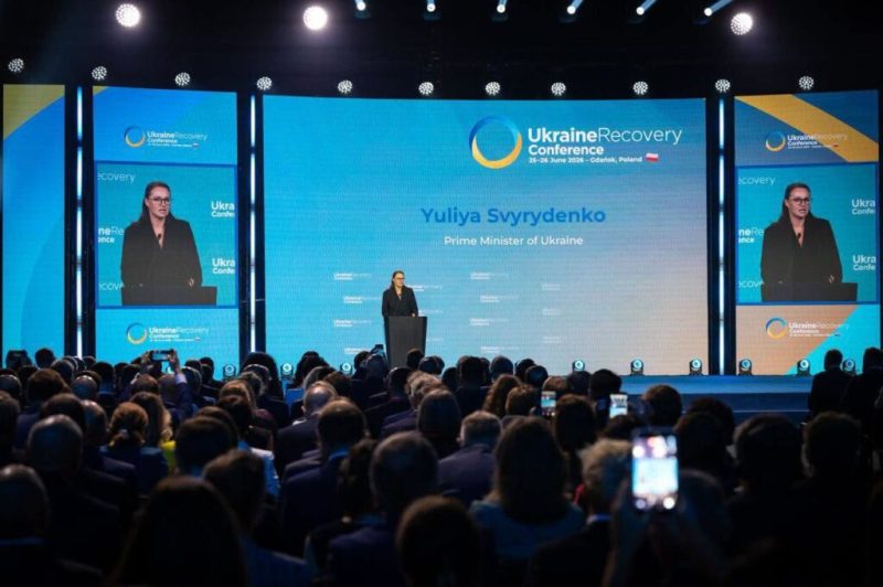 Сумщина на URC2026: 38 проєктів, нові міжнародні домовленості та рішення для відновлення області