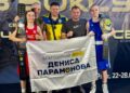 Сумські боксерки стали чемпіонками України з боксу