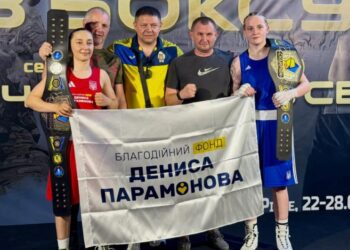 Сумські боксерки стали чемпіонками України з боксу