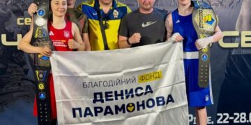 Сумські боксерки стали чемпіонками України з боксу
