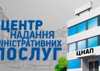 У ЦНАП Кролевецької міської ради змінили графік прийому державних реєстраторів