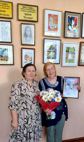 У конотопській бібліотеці відбулося відкриття виставки творчих робіт Ірини Чернігівець та Ірини Чусової