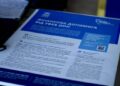 У Кролевці відбудеться реєстрація на грошову допомогу для постраждалих від війни