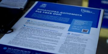 У Кролевці відбудеться реєстрація на грошову допомогу для постраждалих від війни