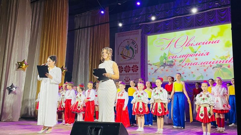 У Кролевці відзначили 65-річчя Школи мистецтв та вшанували випускників