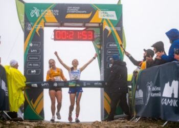 У Словенії завершився чемпіонат Європи з гірського бігу та трейлу
