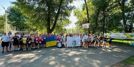 У Сумах відзначили Всеукраїнський Олімпійський день під гаслом «Ти зможеш!»