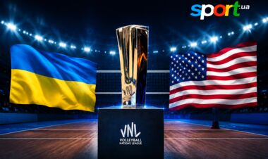 Україна дебютує в жіночій ЛН з волейболу. Склад, суперники та завдання