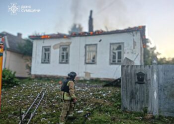 Унаслідок ворожих атак на Сумщині за день постраждали 15 людей, зокрема троє дітей