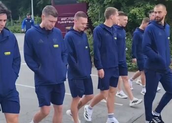 ВІДЕО. Збірна України здійснила перед матчем традиційну прогулянку