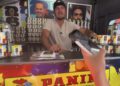 ВІДЕО. Зірковий футболіст продавав стікери Panini у Нью-Йорку