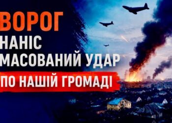 Ворог масовано атакував Кролевець: пошкоджено АЗС, енергетичну та цивільну інфраструктуру