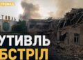 Ворог ударив по Путивльській громаді: пошкоджено нежитлову будівлю