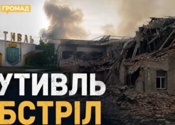 Ворог ударив по Путивльській громаді: пошкоджено нежитлову будівлю