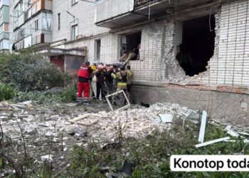 Ворожі дрони атакували Конотоп: є поранені