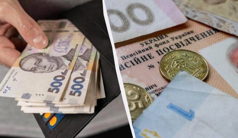 Жителям 4 областей можуть підвищити пенсію на 20%: яка потрібна довідка