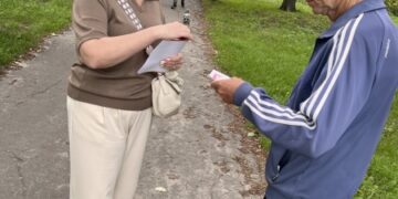 30 липня – Всесвітній день протидії торгівлі людьми