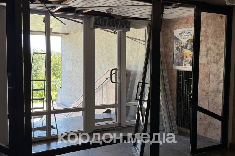 Обласна бібліотека в центрі Сум оговтується після ранкового авіаудару
