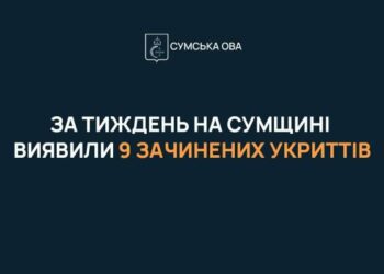 «Зачинені укриття під час тривоги неприпустимі»: Олег Григоров закликав повідомляти про порушення на 102