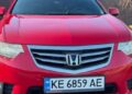 Майже не їздила: у Дніпрі продають Honda Accord VIII з мінімальним пробігом (ФОТО)