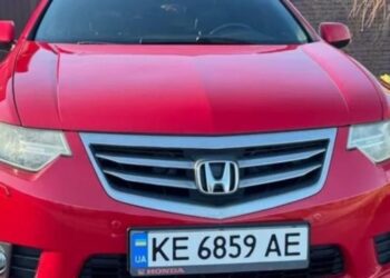 Майже не їздила: у Дніпрі продають Honda Accord VIII з мінімальним пробігом (ФОТО)
