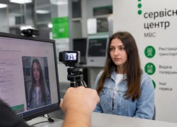 Ідентифікація за обличчям: в Україні впроваджують нову процедуру контролю іспитів на права