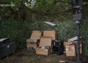 Десантникам, які боронять Сумщину, за кошт обласного бюджету придбали засоби радіоелектронної боротьби й зарядні станції + Відео