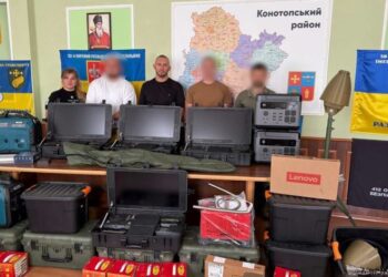 Для захисників неба Конотопщини придбали обладнання для протидії ворожим БПЛА на 1,5 млн грн