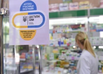 До програми “Доступні ліки” включили ще 260 препаратів від серцево-судиних захворювань