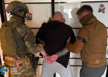 Двоє уродженців Сумщини створили міжрегіональне угруповання, яке торгувало наркотиками та важкими психотропами