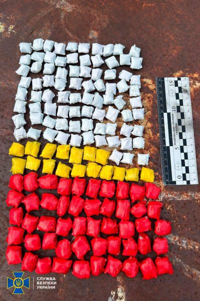 Двоє уродженців Сумщини створили міжрегіональне угруповання, яке торгувало наркотиками та важкими психотропами