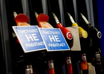 Росія ввела заборону на експорт дизеля