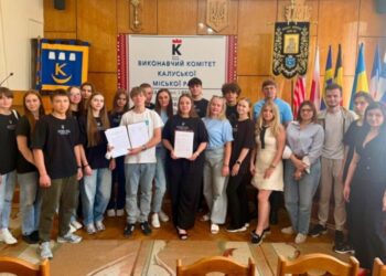 Калуш і Конотоп зміцнюють молодіжне партнерство: підписано меморандум про співпрацю
