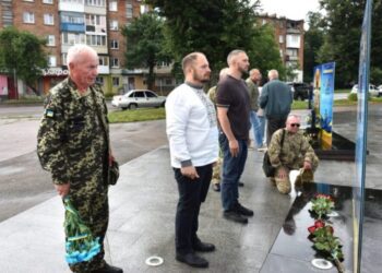 Конотоп відзначив День міста та 367-му річницю Конотопської битви
