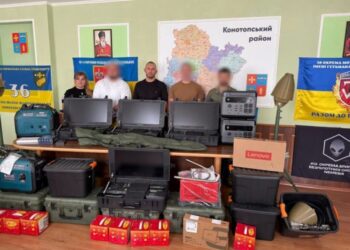 Конотопська РВА передала захисникам неба сучасне обладнання для боротьби з ворожими безпілотниками