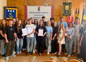 Молодіжні ради Конотопа та Калуша підписали меморандум про співпрацю