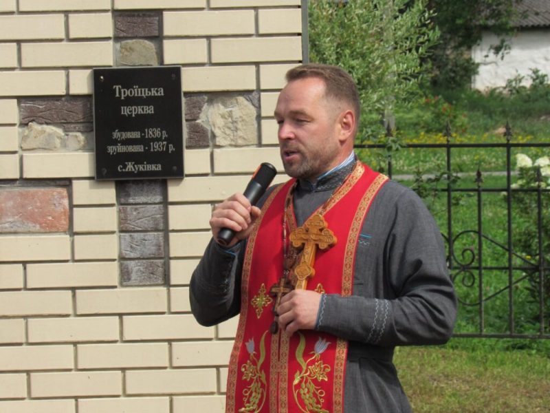 На Конотопщині вшанували 10-річчя унікального пам&rsquo;ятного знака зруйнованим храмам + Фото