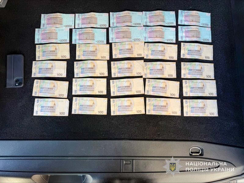 На Сумщині начальницю відділення рекрутингу підозрюють в отриманні хабарів від військових