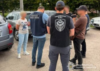 На Сумщині начальницю відділення рекрутингу підозрюють в отриманні хабарів від військових