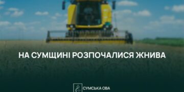 На Сумщині розпочалися жнива