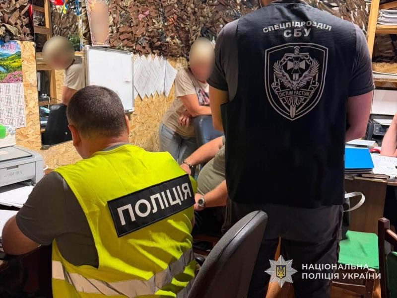 На Сумщині викрили корупційну схему у рекрутинговому підрозділі військової частини