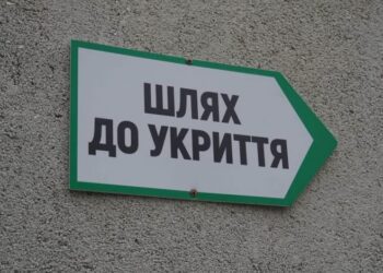 На Сумщині за три дні перевірили понад 2 тисячі укриттів: виявили 27 зачинених