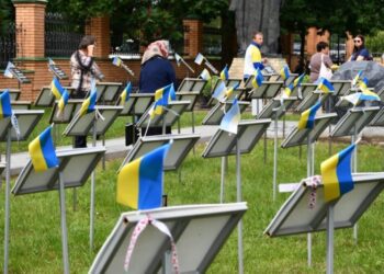 Напередодні Дня Української Державності на Роменщині вшанували пам’ять полеглих Захисників України