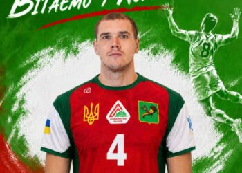 ОФІЦІЙНО. Новачок Суперліги підсилився українським легіонером із Польщі
