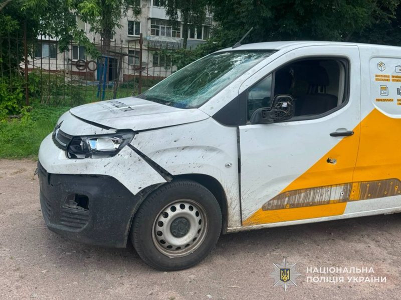 Пʼять людей травмовано внаслідок обстрілів Сумщини військами рф