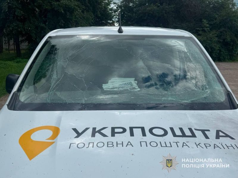 Пʼять людей травмовано внаслідок обстрілів Сумщини військами рф