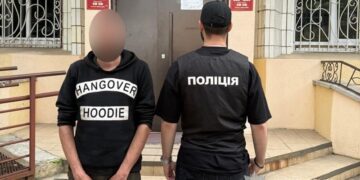 Поліцейські Сумщини виявили громадянина рф, який підлягає примусовому видворенню з України