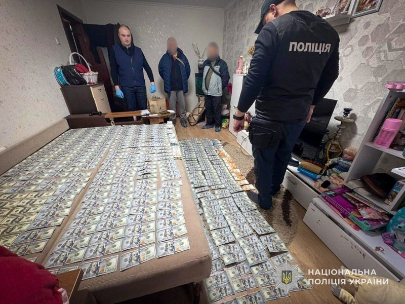 Понад 4,6 млн грн незаконно отримали на фіктивному лікуванні пацієнтів: на Сумщині поліцейські скерували справу до суду